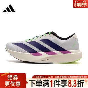adidas阿迪达斯冬季男鞋adizero Evo SL运动鞋训练跑步鞋JS4495