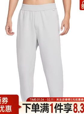 nike耐克春季男子运动休闲长裤HQ6971-097