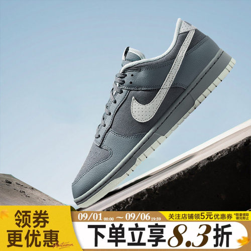 nike耐克运动鞋休闲鞋