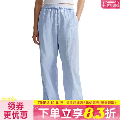 nike耐克运动休闲长裤