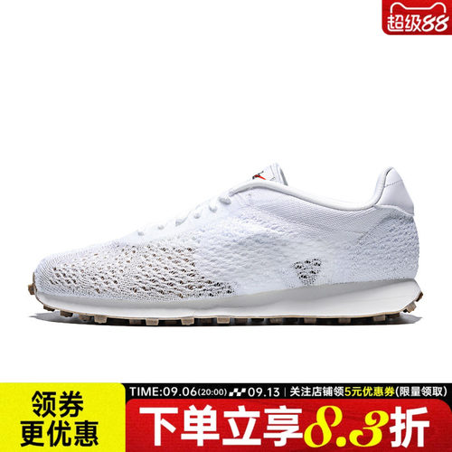 nike耐克运动鞋休闲鞋