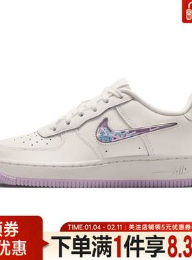 nike耐克春季大童鞋AF1空军一号运动鞋休闲鞋板鞋IQ9795-151