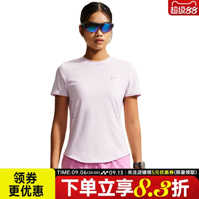 nike耐克运动训练休闲T恤