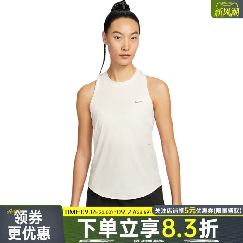 nike耐克运动训练休闲T恤