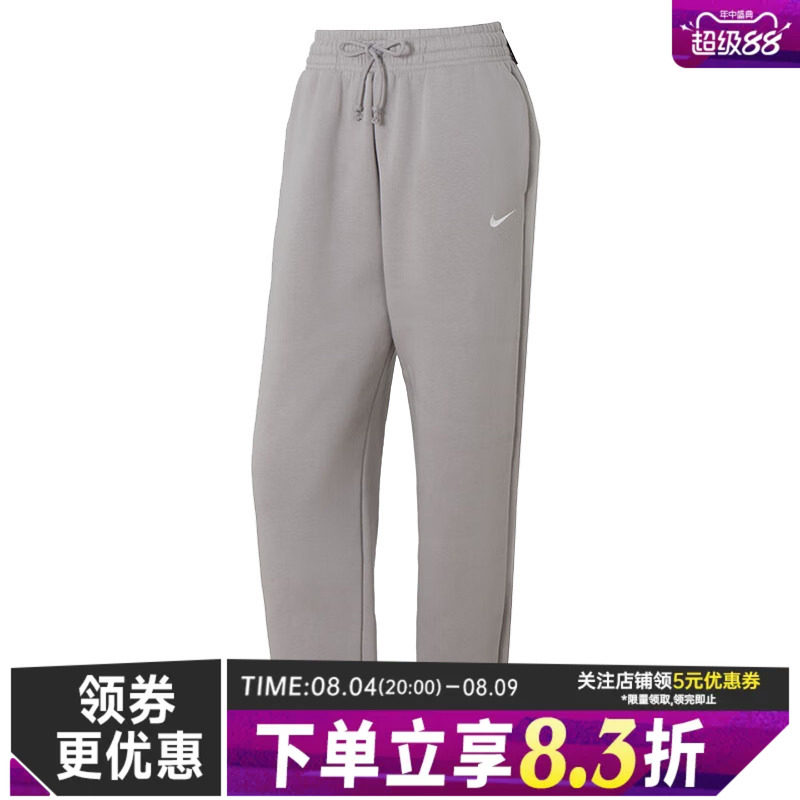nike耐克运动休闲长裤