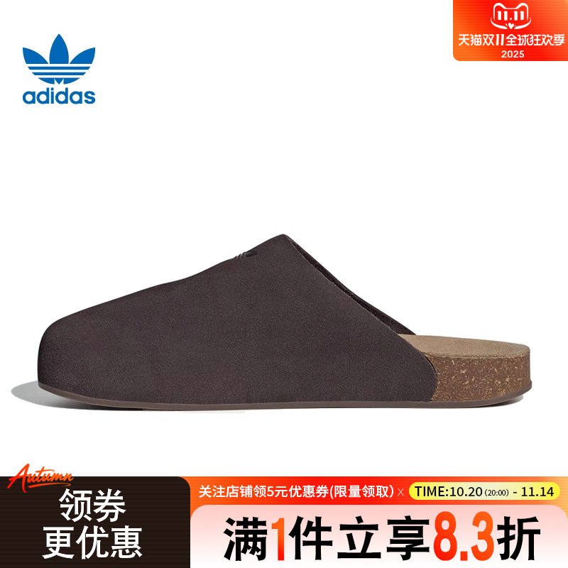 阿迪达斯运动鞋休闲拖鞋