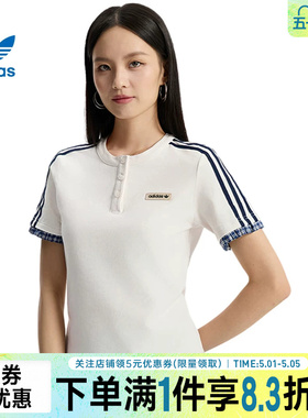 adidas阿迪达斯三叶草PLAID PACK夏季女子运动休闲短袖T恤KU9392
