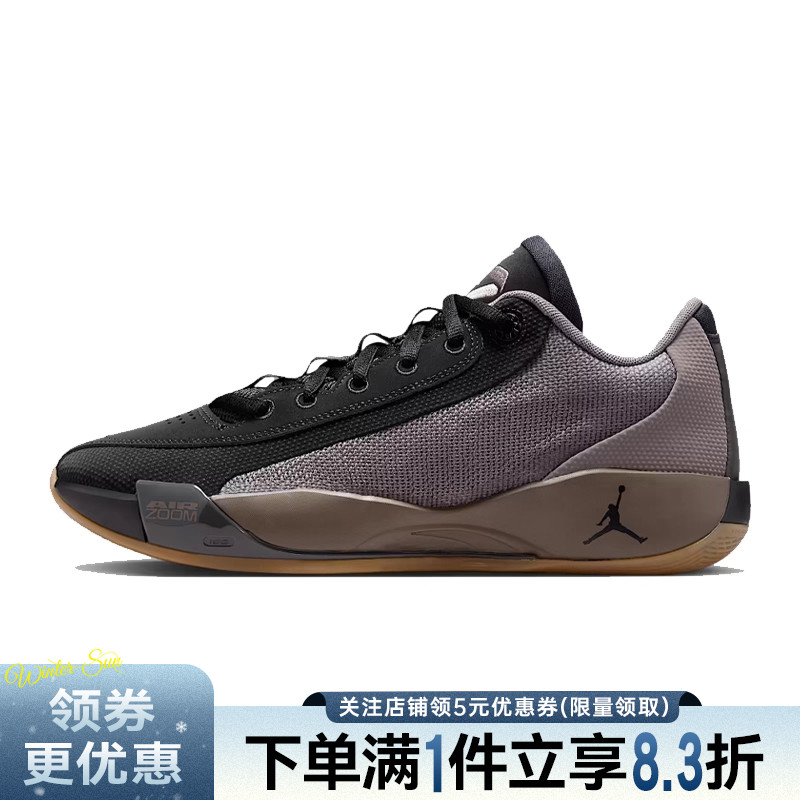 nike耐克运动鞋休闲鞋