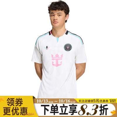 阿迪达斯运动训练休闲T恤