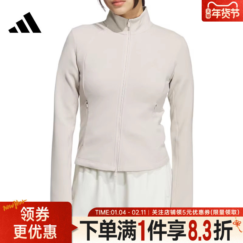 adidas阿迪达斯冬季女子运动休闲夹克外套KF2507,运动服/休闲服装,运动茄克/外套,淘宝优惠券,粉丝福利购,淘宝优惠卷