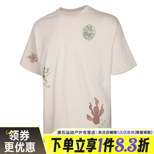 nike耐克运动训练休闲T恤