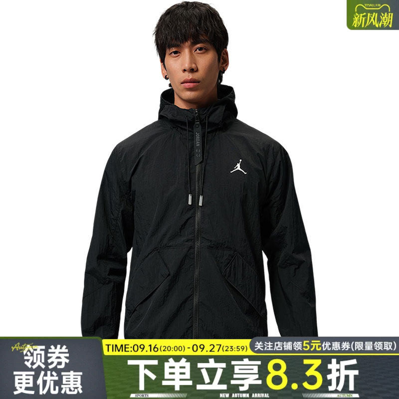 nike耐克运动休闲夹克外套