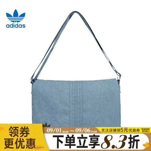 阿迪达斯运动休闲单肩包