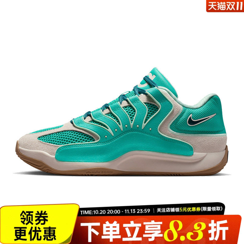 nike耐克运动鞋休闲鞋
