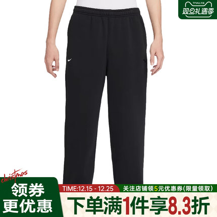 nike耐克春季男子CNY运动休闲长裤IQ3709-010