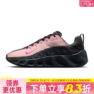 nike耐克运动鞋休闲鞋