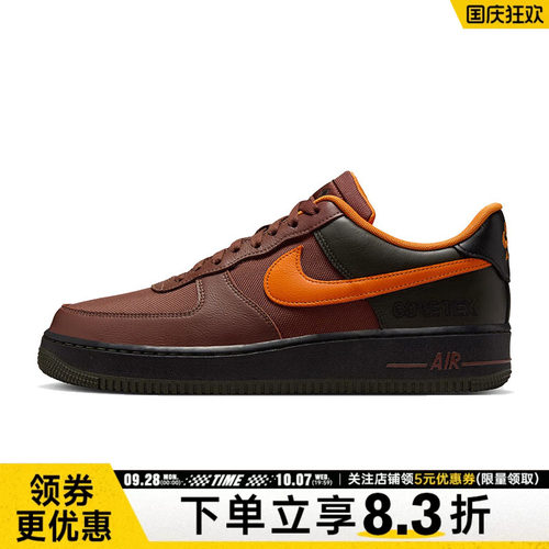 nike耐克运动鞋休闲鞋