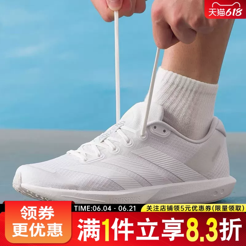 adidas阿迪达斯夏季男女鞋ADIZERO BK运动鞋训练跑步鞋JP6541