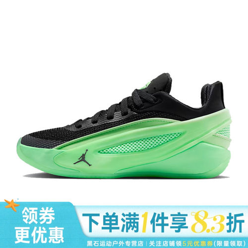 nike耐克运动休闲童鞋