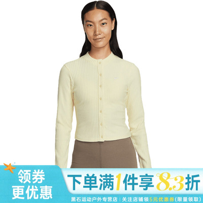 nike耐克运动训练休闲T恤