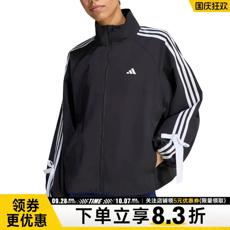 阿迪达斯运动休闲夹克外套