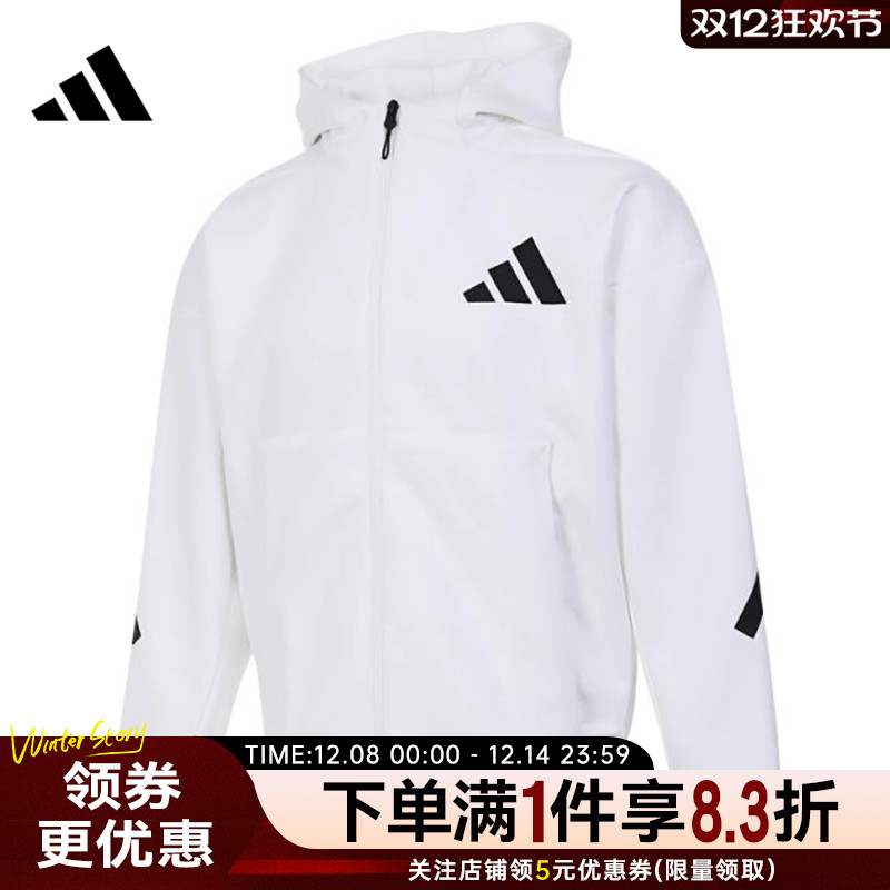 阿迪达斯运动休闲夹克外套