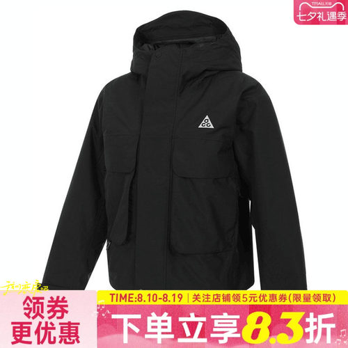 nike耐克运动休闲棉服