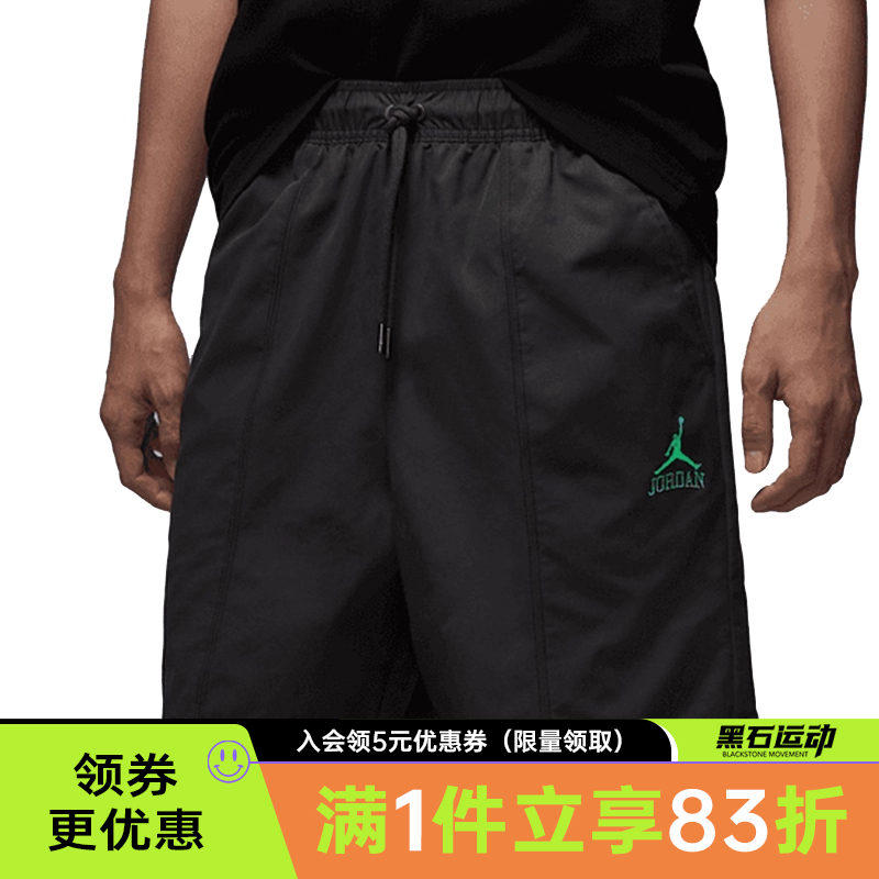 nike耐克运动休闲短裤