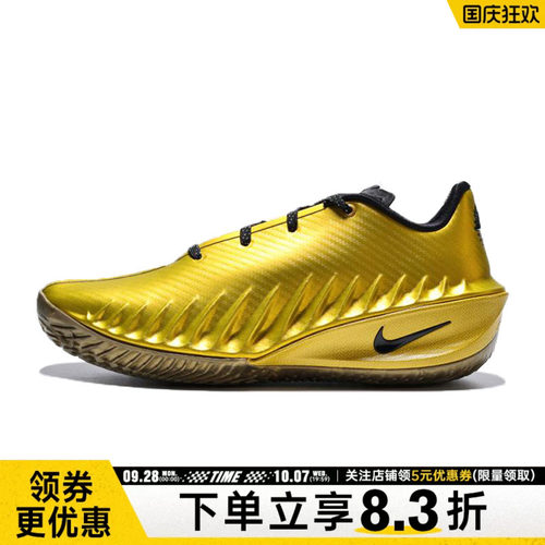 nike耐克运动鞋休闲鞋