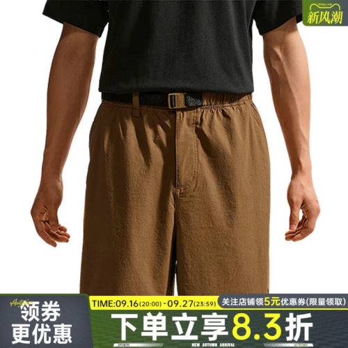 nike耐克运动休闲短裤