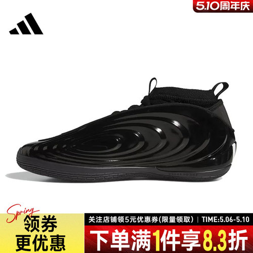 阿迪达斯运动鞋休闲鞋