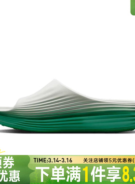 nike耐克夏季男鞋REACTX REJUVEN8 SLIDE运动鞋拖鞋HV4479-303