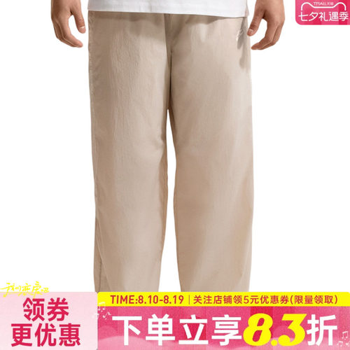 nike耐克运动休闲长裤