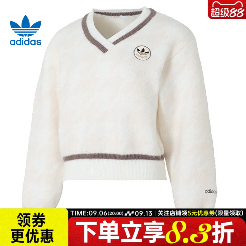 阿迪达斯运动休闲卫衣