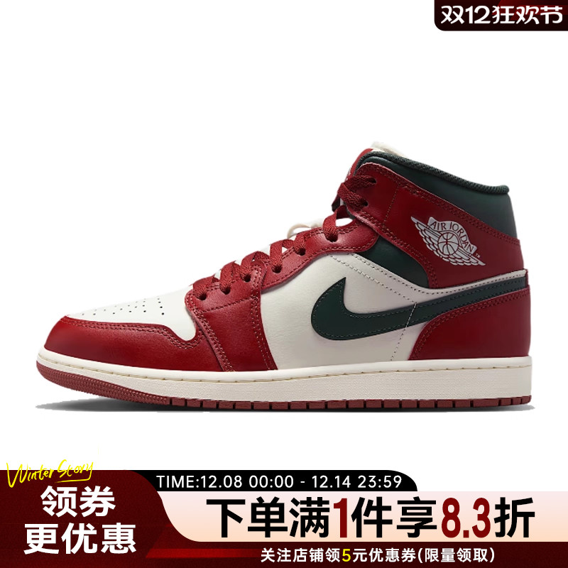 nike耐克运动鞋休闲鞋