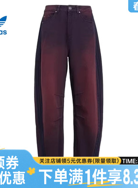 adidas阿迪达斯三叶草夏季女子运动休闲长裤KG0201