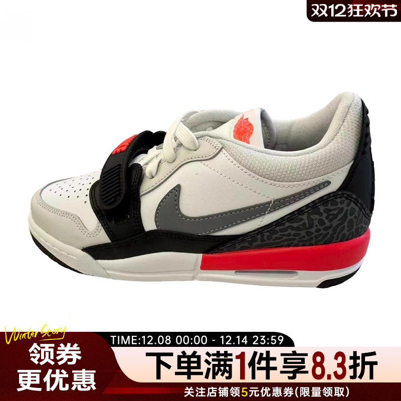 nike耐克运动休闲童鞋