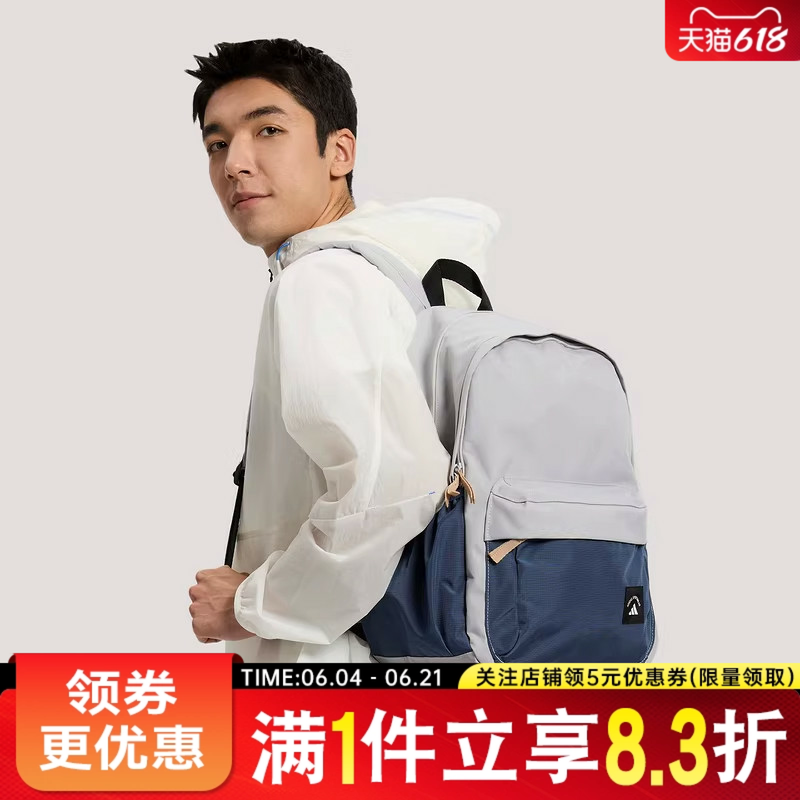 adidas阿迪达斯夏季男女运动休闲双肩包背包KR5114