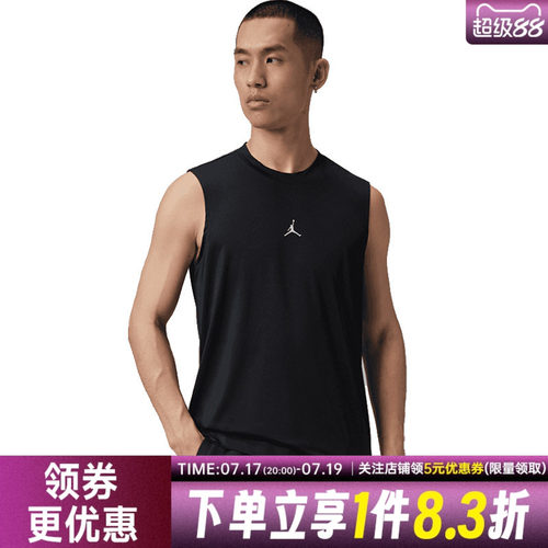 nike耐克运动训练休闲T恤