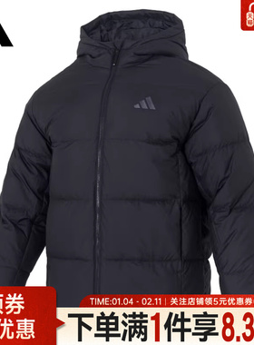 adidas阿迪达斯LOUNGE (WJ)男户外运动休闲连帽羽绒服外套KC2478