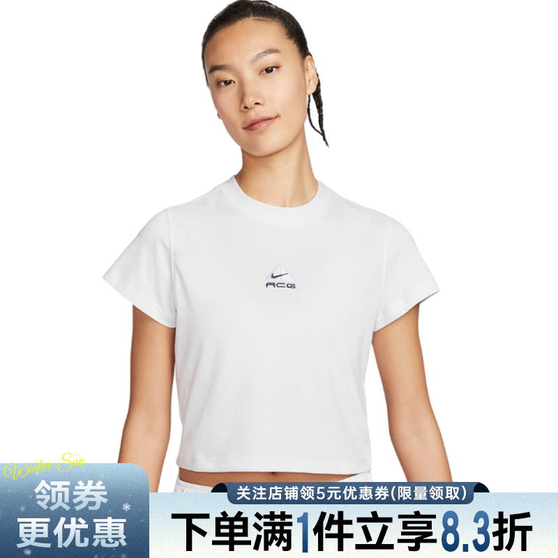 nike耐克运动训练休闲T恤