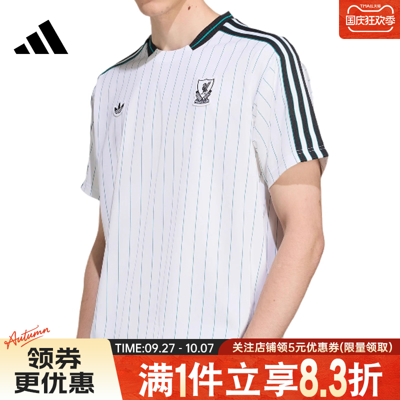 阿迪达斯运动训练休闲T恤