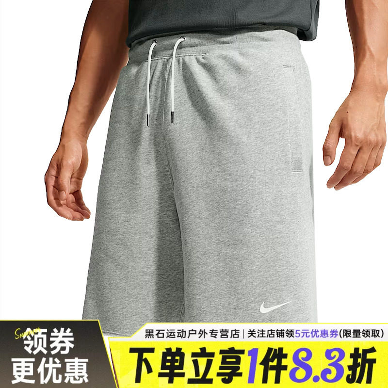 nike耐克运动休闲短裤