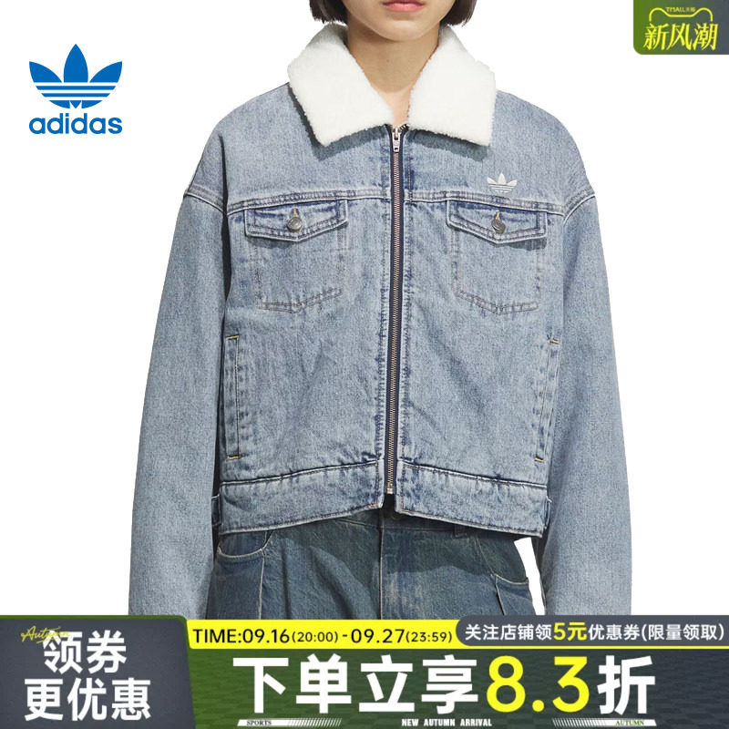 阿迪达斯运动休闲棉服