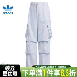 女子运动休闲梭织长裤 KT3059 LEAGUE夏季 adidas阿迪达斯三叶草OG