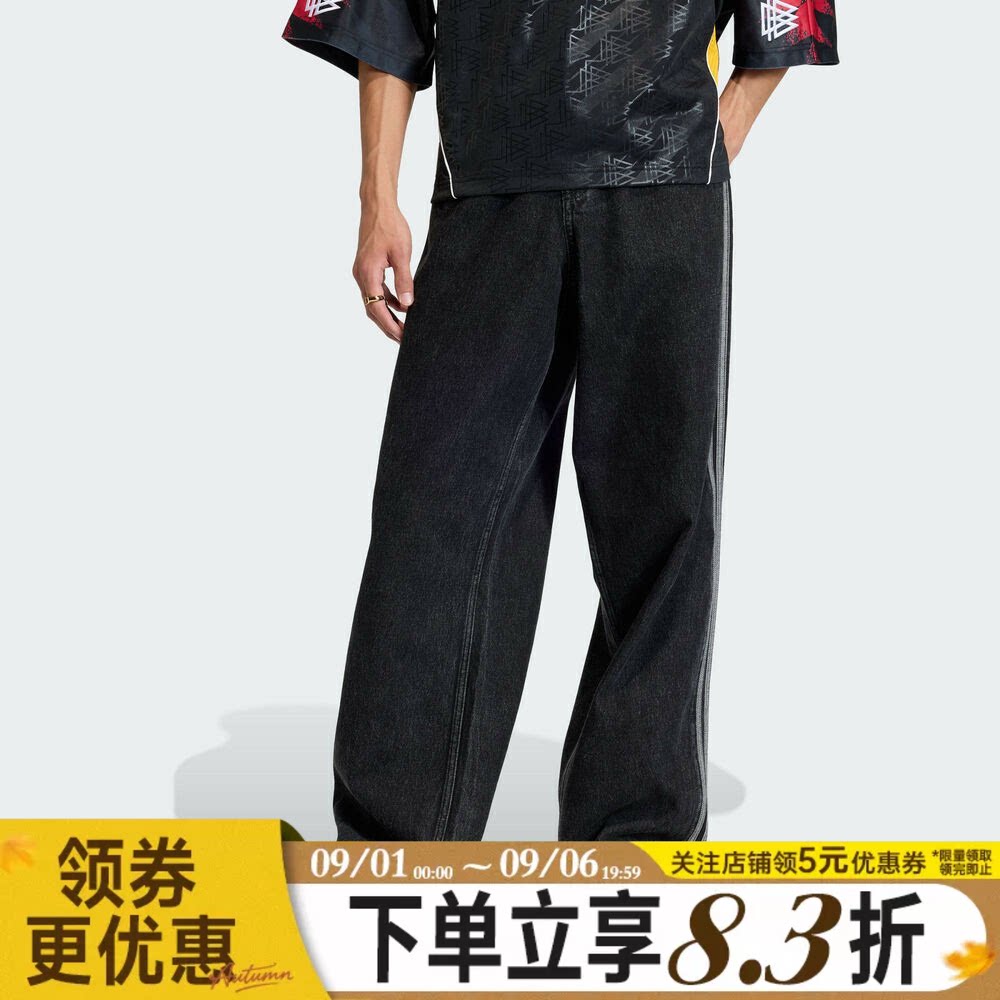 阿迪达斯运动休闲长裤图片