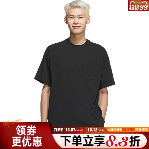 阿迪达斯运动训练休闲T恤