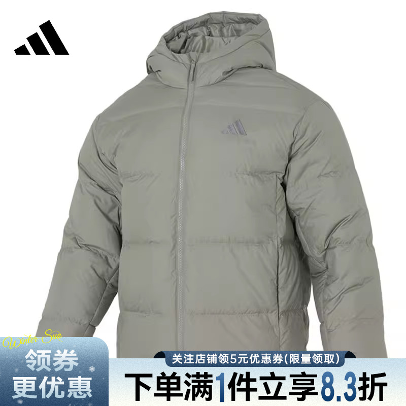 阿迪达斯运动休闲羽绒服