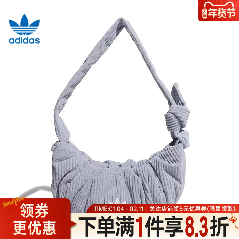 adidas阿迪达斯三叶草冬季女子运动包休闲单肩包斜挎包KT0861,运动包/户外包/配件,单肩背包,淘宝优惠券,粉丝福利购,淘宝优惠卷