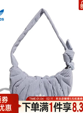 adidas阿迪达斯三叶草冬季女子运动包休闲单肩包斜挎包KT0861